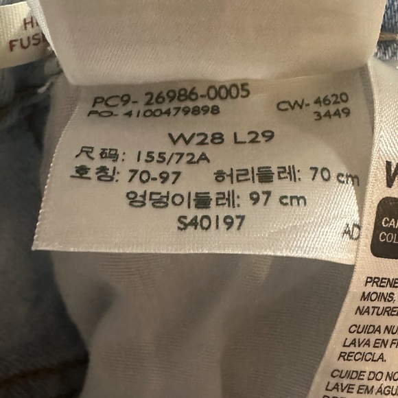 Levi's High Waisted Taper Jeans - Size 28 - Light Wash - Picture 9 of 9